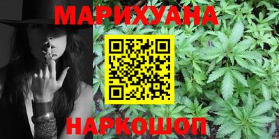 амф Старая Купавна