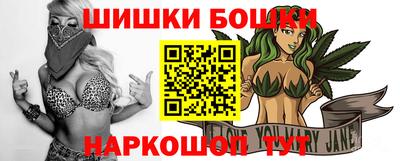 дурь Пыть-Ях