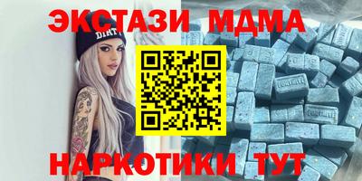 эйфоретик Пугачёв