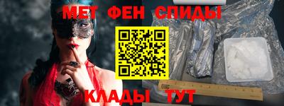 эйфоретик Пугачёв