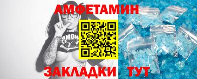дурь Пыть-Ях