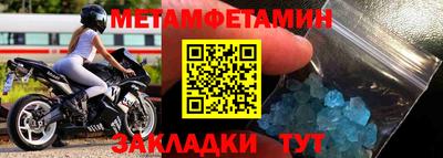 гашиш Пушкино