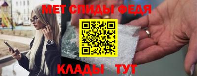 дурь Пыть-Ях