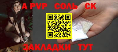 гашиш Пушкино