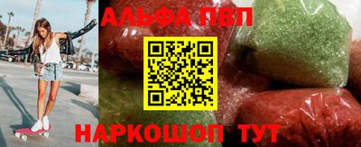гашиш Пушкино