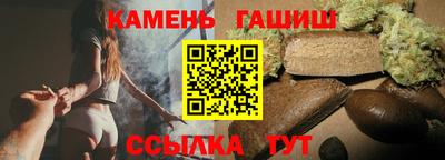 кокаин VHQ Волжский