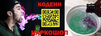 гашиш Пушкино