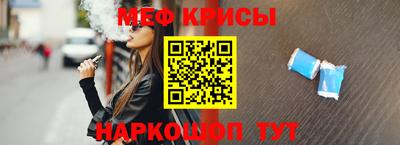 дурь Пыть-Ях