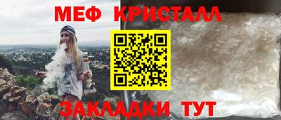 гашиш Пушкино