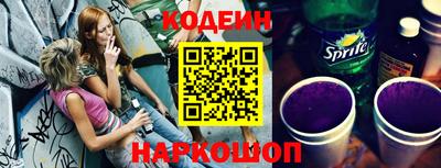 гашиш Пушкино