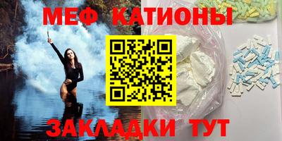 эйфоретик Пугачёв