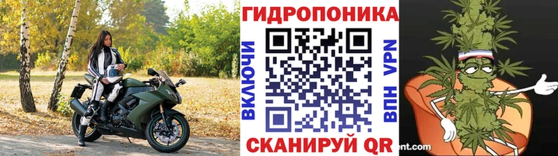 Конопля LSD WEED  где можно купить   Тутаев 